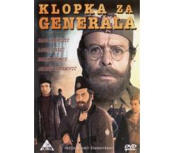 KLOPKA ZA GENERALA  THE TRAP FOR THE GENERAL, 1971 SFRJ (DVD)